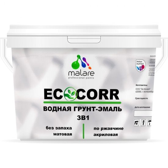 Водная грунт-эмаль для металлических поверхностей MALARE EcoCorr голубая лагуна, 10 кг