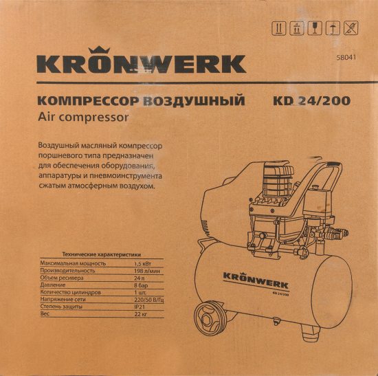 Компрессор поршневой масляный Kronwerk KD 24/200, 24 л, 198 л/мин