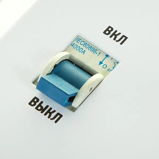 Стабилизатор напряжения Powerman AVS 8000 P