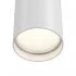 Светильник потолочный Maytoni Technical Focus S GU10 50 Вт 4 кв.м белый IP20 (C052CL-01W)