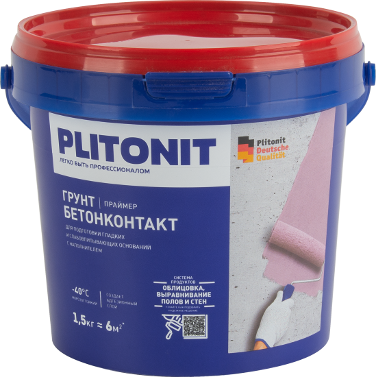 Грунтовка Plitonit БетонКонтакт 1.5 кг