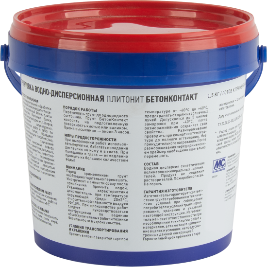 Грунтовка Plitonit БетонКонтакт 1.5 кг