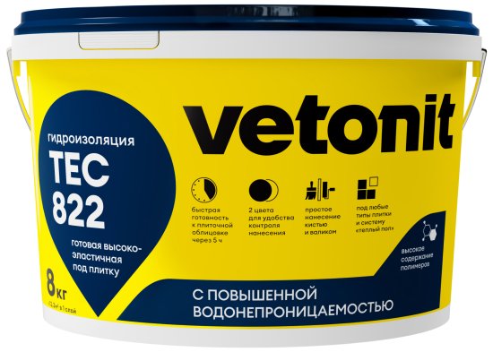 Мастика гидроизоляционная Vetonit Tec 822 цвет розовый 8 кг