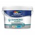 Краска фасадная Dulux/Luxium Professional Diamond акриловая база BW белая 2,5 л
