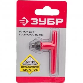 Ключ для патрона дрели ЗУБР 2909-10_z02