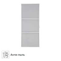 Рамочная москитная сетка Artens для двери (комплект для сборки) 210x90 см цвет белый