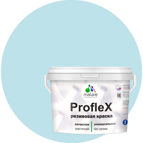 Резиновая краска для фасадов, крыш и цоколей MALARE Proflex