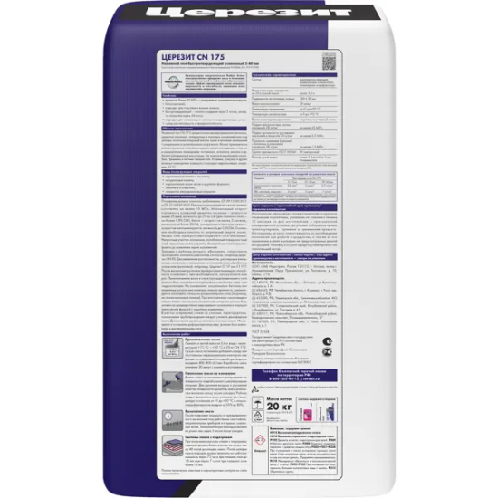 Наливной пол Церезит CN 175 20 кг