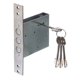 Замок врезной Гардиан-3001, 4 ключа, цвет хром