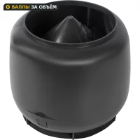 Колпак Технониколь D 160 черный