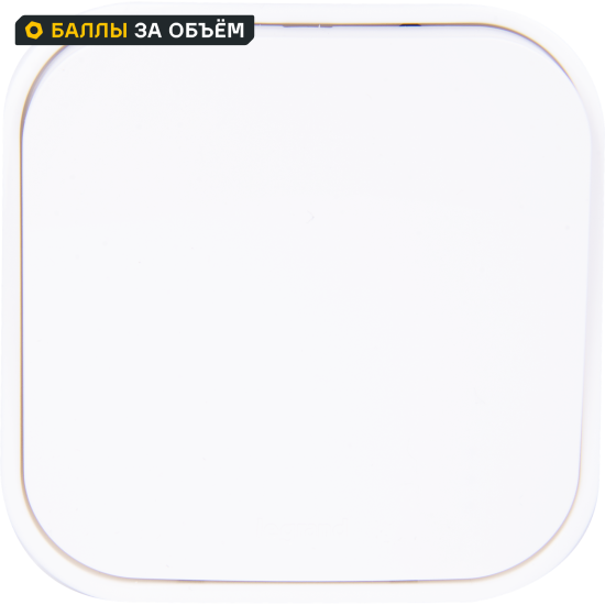 Выключатель накладной 1 клавиша Legrand Quteo IP20 10А 250В винтовые зажимы цвет белый