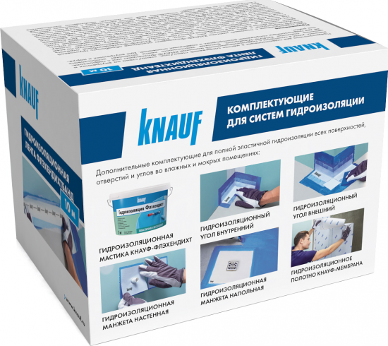 Лента гидроизоляционная Knauf Флэхендихтбанд 7/12 см 10 м