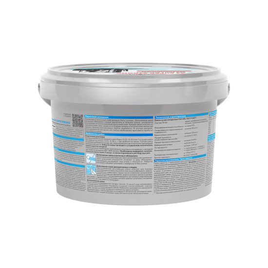 Затирка цементная Церезит CE 43 Super Strong цвет багамы 2 кг