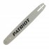 Шина для пилы PATRIOT 18