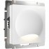 Встраиваемая LED-подсветка WERKEL Moon
