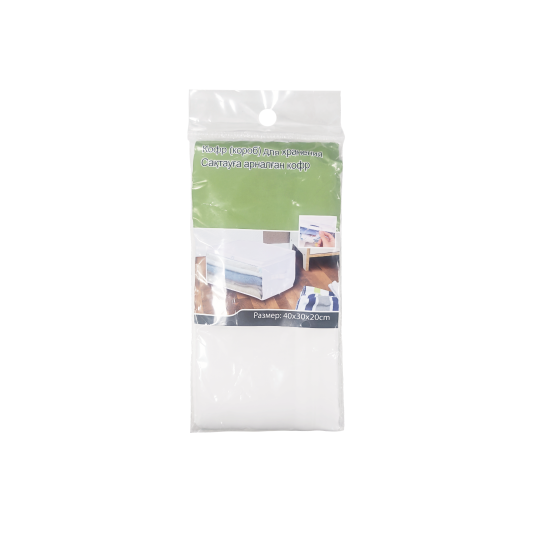 Кофр для хранения с крышкой 40x20x30 см нетканый материал цвет белый