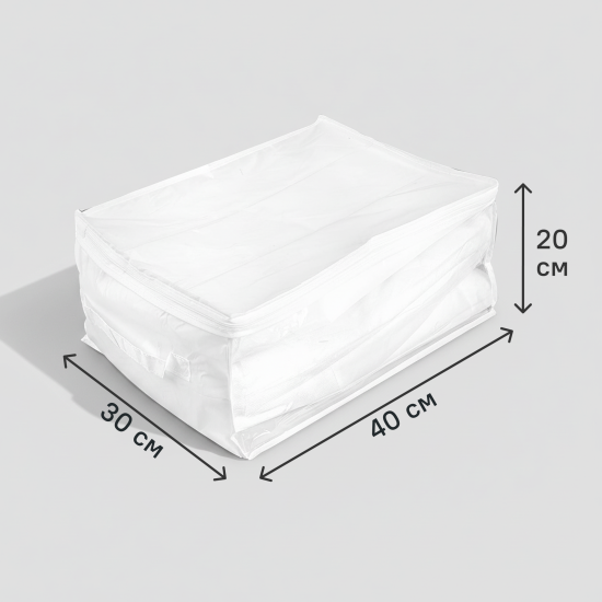 Кофр для хранения с крышкой 40x20x30 см нетканый материал цвет белый