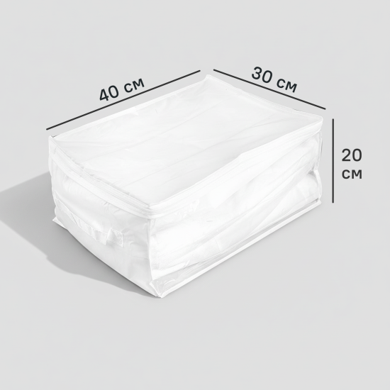 Кофр для хранения с крышкой 40x20x30 см нетканый материал цвет белый