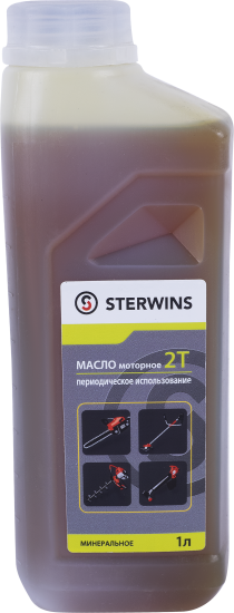 Масло моторное 2T Sterwins минеральное периодическое использование 1л