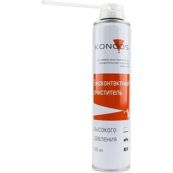Очиститель-спрей для продувки пыли Konoos KAD-405-N