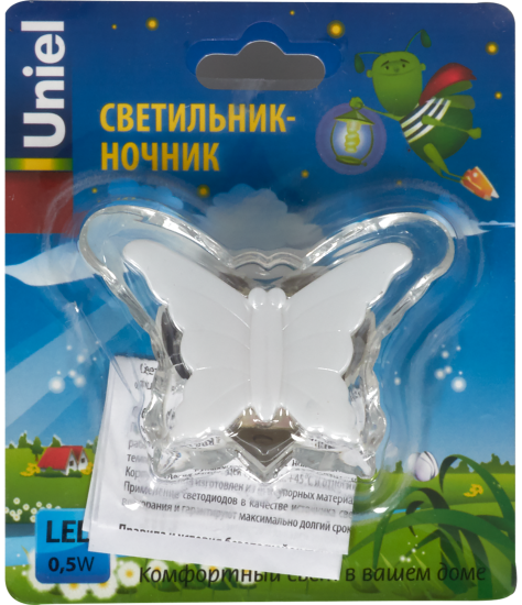 Ночник светодиодный Бабочка 0.5 Вт в розетку изменение цветов RGB