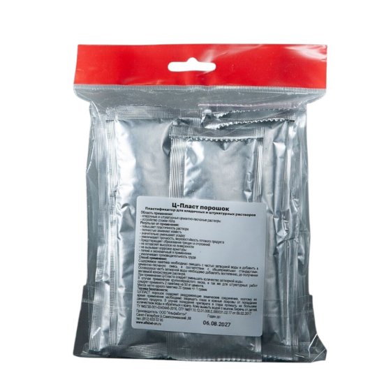 Добавка пластификатор для кладочных и штукатурных растворов АльфаБетон Ц-Пласт порошок 200 г (10х20 г)