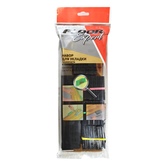Набор для укладки ламината и паркетной доски