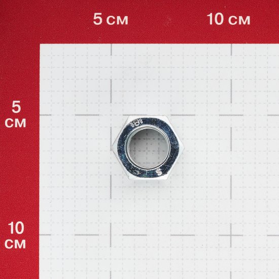 Гайка шестигранная оцинкованная М18 DIN 934 (10 шт.)