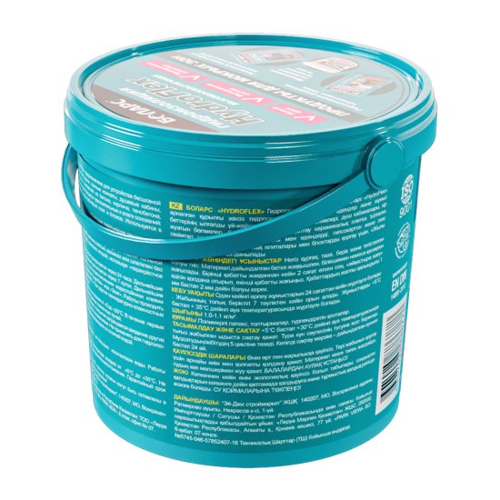 Гидроизоляция полимерная Боларс HydroFlex 1.2 кг