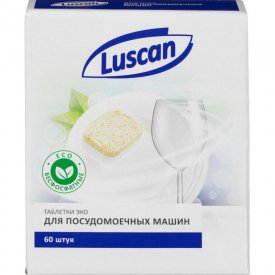 Таблетки для ПММ Luscan Optima Эко