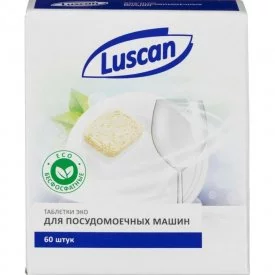 Таблетки для ПММ Luscan Optima Эко