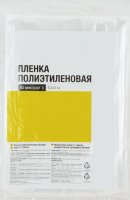 Пленка полиэтиленовая 60 мкм 10x3 м