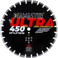 Сегментный диск по асфальту Diamaster Laser ULTRA