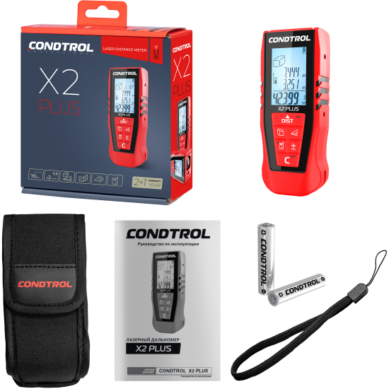 Дальномер лазерный Condtrol X2 plus с дальностью до 70 м
