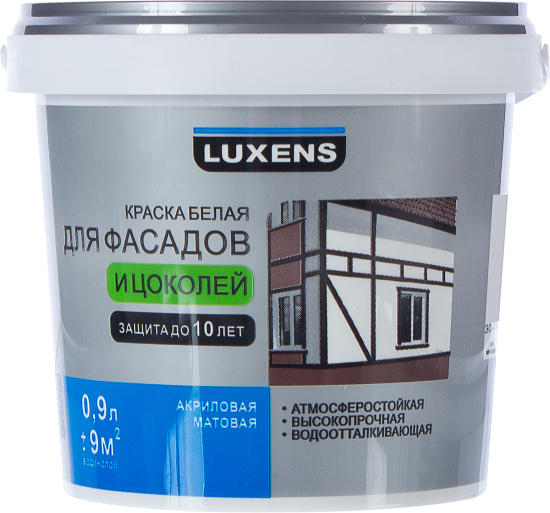 Краска для фасадов и цоколей Luxens матовая цвет белый база А 0.9 л