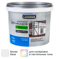 Краска для фасадов и цоколей Luxens матовая цвет белый база А 4.5 л