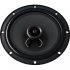 Коаксиальная акустика PROLOGY PX-165