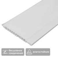 Стеновая панель ПВХ Белая 3000x100x10 мм 0.3 м²