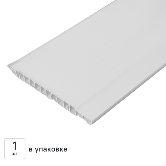 Стеновая панель ПВХ Белая 3000x100x10 мм 0.3 м²