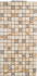 Листовая панель ПВХ 960x485x0.3 мм Терраццо римини 0.47 м²