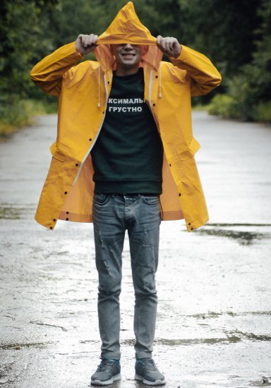 Дождевик RY-3105-M цвет желтый размер М