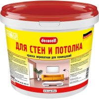 Морозостойкая краска для стен и потолков Pufas Decoself