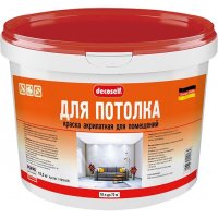 Морозостойкая краска для потолков Pufas Decoself