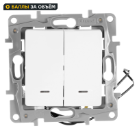 Выключатель двухклавишный с подсветкой/индикацией - Legrand Etika - 10А 250В безвинтовые зажимы - белый