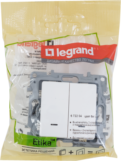 Выключатель двухклавишный с подсветкой/индикацией - Legrand Etika - 10А 250В безвинтовые зажимы - белый