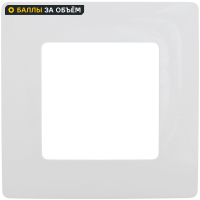 Рамка для розеток и выключателей Legrand Etika 1 пост цвет белый