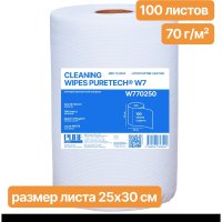 Нетканный протирочный материал Puretech W770250