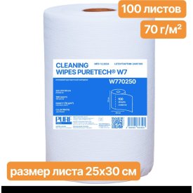 Нетканный протирочный материал Puretech W770250