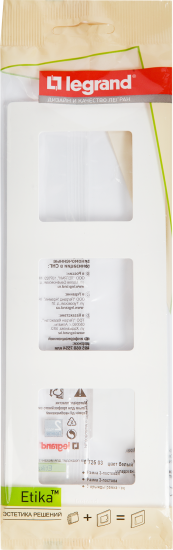 Рамка для розеток и выключателей Legrand Etika 3 поста цвет белый