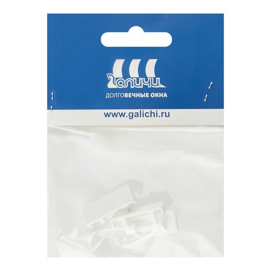 Комплект заглушек для водосливных отверстий ПВХ белый